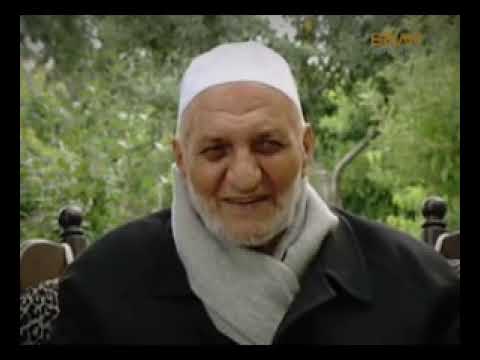 Güzel Bir İstikamet İnsanı HACI ALİ KAPLAN AĞABEY
